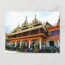 Search for mas postcards Beautiful