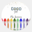 Search for star design stickers Colourful