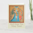 Search for orthodox baptism cards Catholic