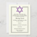 Search for traditional bar bat mitzvah invitations Stylish