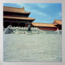 Search for ming posters Chinese
