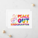 Search for kindergarten graduation announcement cards School
