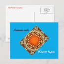 Search for fall winter postcards Autumn