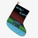 Search for alaska christmas stockings Wildlife