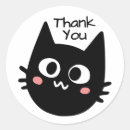 Search for funny black cat stickers Kitty