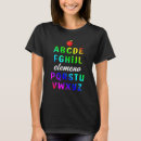 Search for elemeno tshirts School
