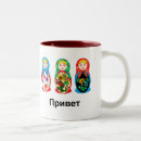 Search for matryoshka doll mugs Moscow