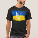Search for ukrainian flag tshirts Retro
