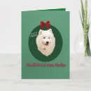 Search for samoyed christmas cards Pets