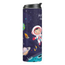 Search for universe travel mugs Rocket
