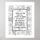 Search for coloring posters Stars