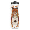 Search for ear travel mugs Cute