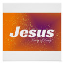 Search for worship posters Heaven