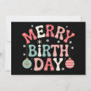 Search for ornament christmas invitations 2026