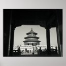 Search for beijing posters Exterior