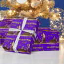 Search for christmas eve wrapping paper Xmas