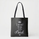 Search for shell scripting bags Nautical