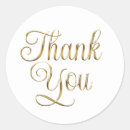 Search for brushed metal stickers Elegant