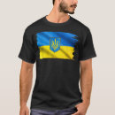 Search for trident tshirts Beautiful