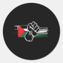 Search for fist flag stickers Palestinian