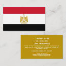 Search for egyptian business cards Cairo