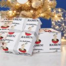 Search for ramen wrapping paper Food