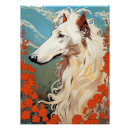 Search for borzois posters Beautiful