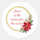 Search for jesus stickers Verse