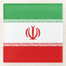 Search for islamic coasters Persian