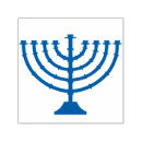 Search for hanukkah rubber stamps Jewish