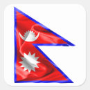 Search for nepal stickers illustration