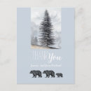 Search for blue tree cards Woodland