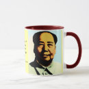 Search for mao mugs Communist