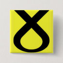 Search for nationalistic accessories Independence