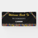 Search for classroom banners First day of school