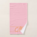 Search for train bath towels Gym