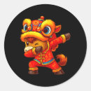 Search for really funny stickers Simply definitely absolutely totally