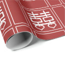 Search for chinese wedding wrapping paper Asian
