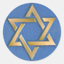 Search for rosh stickers Star of david
