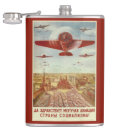 Search for aviation flasks Aeroplanes