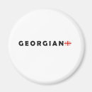 Search for georgian magnets Sakartvelo