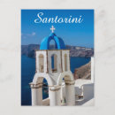 Search for greek church postcards Travel