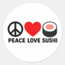 Search for love japan stickers Japanese food