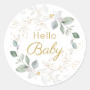 Search for gold foliage stickers Greenery