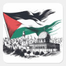 Search for war stickers Palestinian flag