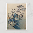 Search for bird print postcards Japanese