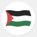 Search for palestine national flag stickers Palestinian authority