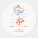 Search for teddy bear stickers balloons