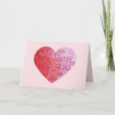 Search for heart puzzle postcards Husband