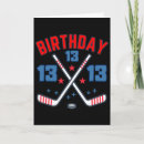 Search for hockey sticks cards Fitness